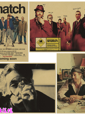 偷拐抢骗 Snatch 欧美电影海报 复古牛皮纸装饰画 布拉德皮特