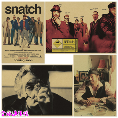 欧美复古布拉德皮特电影海报