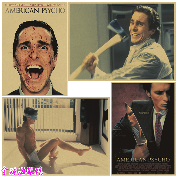 American Psycho 美国精神B人复古牛皮纸海报装饰画酒吧餐厅挂画图片