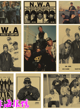 N.W.A Niggaz With Attitudes 嘻哈说唱复古牛皮纸海报装饰画NWA