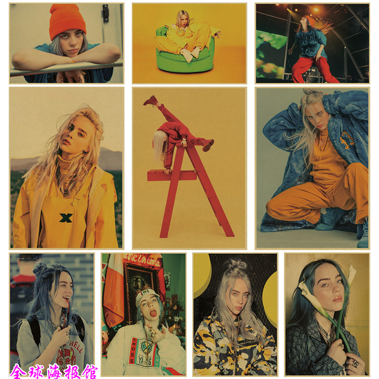 billie eilish 碧梨 牛皮纸海报 酒吧宿舍装饰画挂画欧美音乐歌手