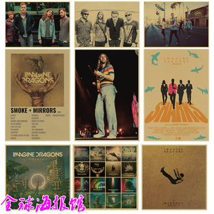 Imagine Dragons梦龙乐队摇滚音乐牛皮纸海报专辑封面酒吧宿舍贴