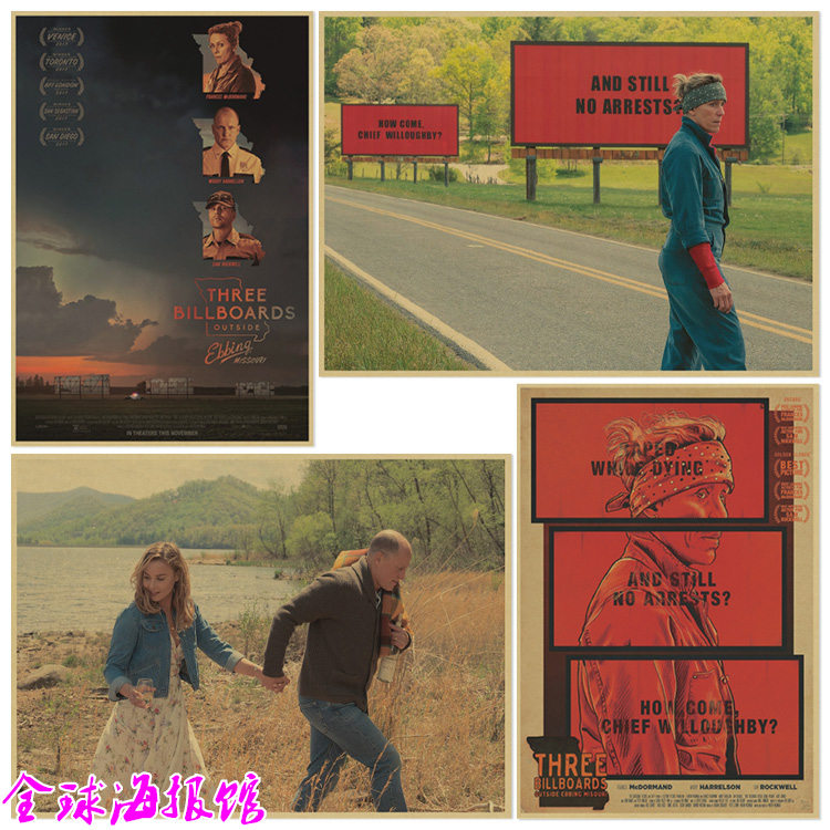 三块广告牌 意外奥斯卡电影 复古文艺牛皮纸海报 卧室宿舍装饰画