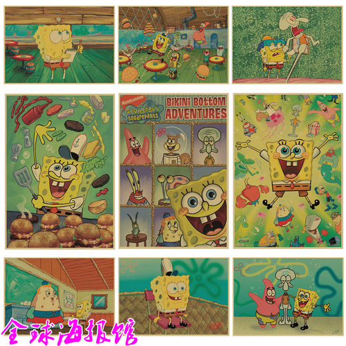 SpongeBob海绵宝宝牛皮纸海报