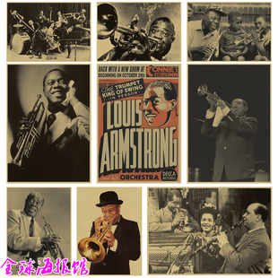 Louis Armstrong 路易斯阿姆斯特朗 爵士乐复古牛皮纸海报装饰画