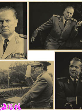 铁托 Josip Broz Tito政治家革命家复古怀旧文艺牛皮纸海报装饰画