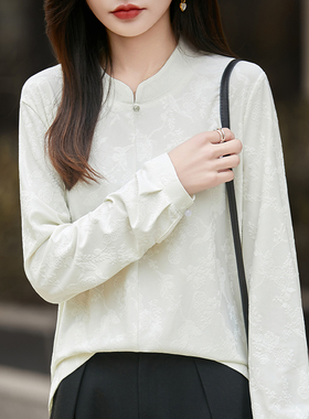 春秋新国风中式立领提花针织衫女白色气质显瘦打底衫上衣内搭女装