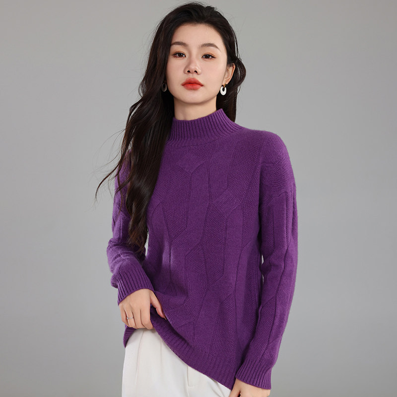 简约高端风半高领羊毛衫长袖针织衫女内搭麻花纹理紫色毛衣秋季