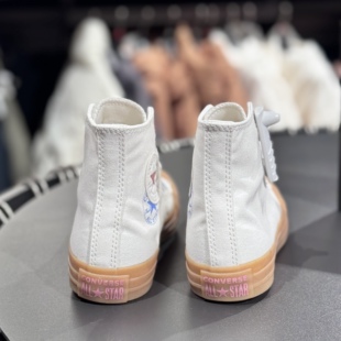 匡威All Star错位Logo高帮休闲小白鞋生胶底运动帆布鞋 A15746C