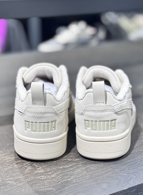 PUMA彪马男子秋冬低帮经典复古灰色加绒休闲板鞋 REBOUND 397475