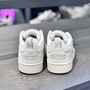 PUMA彪马男子秋冬低帮经典复古灰色加绒休闲板鞋 REBOUND 397475