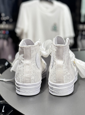 CONVERSE 1970S正品匡威白色丝绸蝴蝶结少女风高帮休闲鞋 A07078c