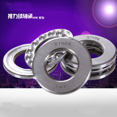 推力球轴承5110851109