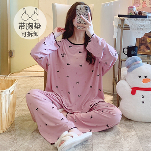 特大码睡衣女士带胸垫春秋季长袖莫代尔200斤胖mm可爱冬天家居服