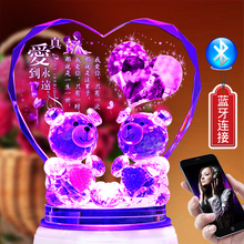 水晶球天空之城旋转音乐盒八音盒diy少女心生日礼物女生送女孩子