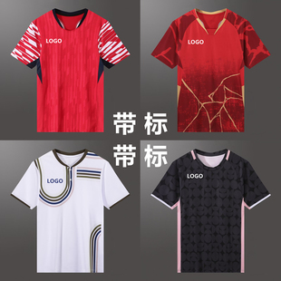 新款尤尼羽毛球服套装速干透气男女短袖上衣T恤比赛运动大赛服