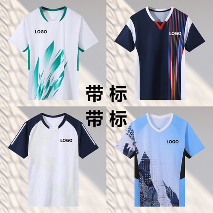 新款尤尼羽毛球服套装速干透气男女短袖上衣T恤比赛运动大赛服