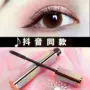 Âm thanh rung với Liz star 4d mascara nữ không thấm nước uốn cong dài không nở mã hóa dài trang điểm đỏ ròng - Kem Mascara / Revitalash mascara lilybyred