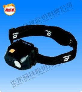 100%正品华荣LED头灯BAD308E BAD308E-F防爆调光工作灯BAD308E-T
