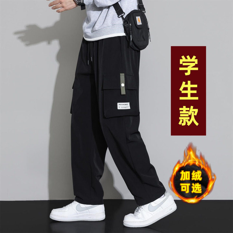 初高中学生15岁青少年13大童工装裤子男孩秋冬新款加绒直筒运动裤