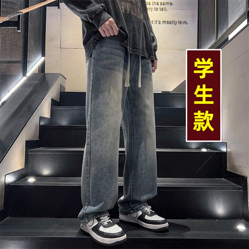 青少年12春秋季男款牛仔裤13初中高中学生14大童男装新款直筒裤子