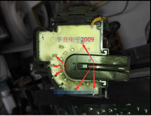 456上机免调试 129 适用于海尔电视机高压包25FV6H