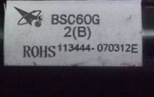 适用于长虹高压包BSC60G2 BSC60G2B