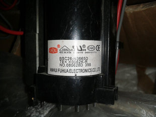 全新原装电视机高压包 BSC26-N3665D T9XX0062K-R