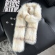 秋冬新款 仿狐狸毛皮草围巾加厚保暖围脖气质凹造型毛绒围脖女时髦