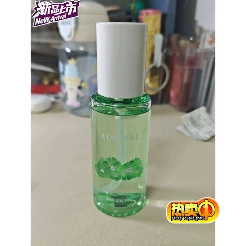 KIMTRUE且初护发精油干枯护发精油