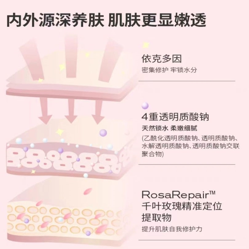 PMPM白松露精萃盈亮贴片面膜烟酰胺弹嫩补水保湿修护提亮亮肤正品