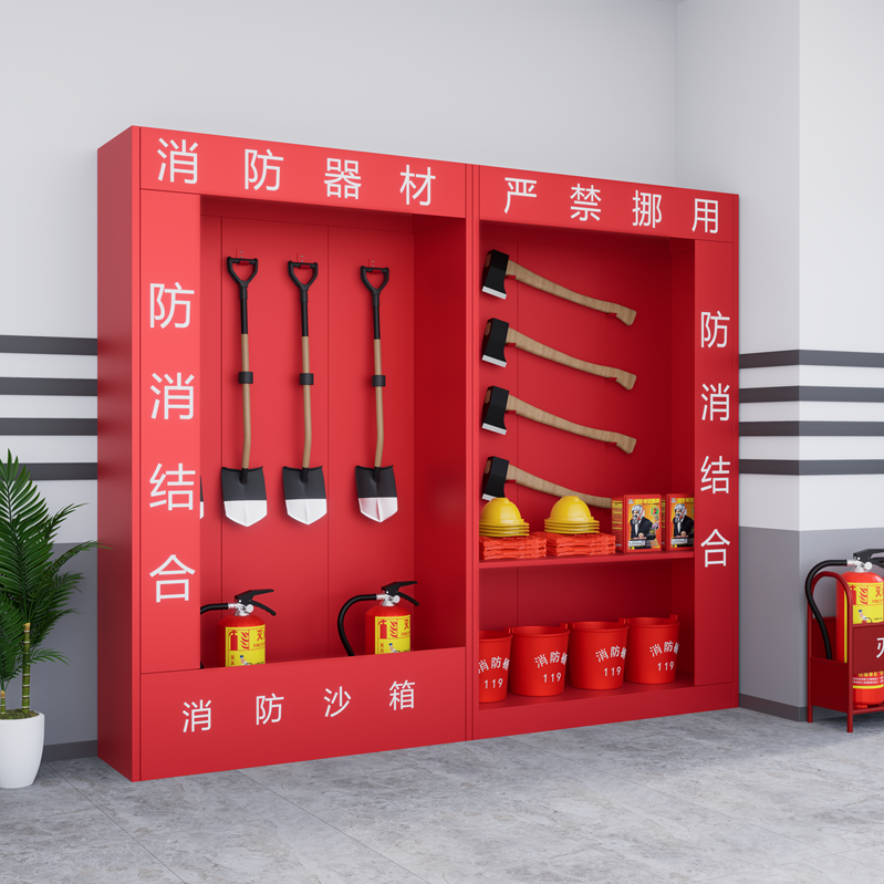 微型消防站消防柜消防器材全套装工地放置柜消防灭火箱应急物资柜,五金/工具,消防灭火栓箱/微型消防站,淘宝优惠券,粉丝福利购,淘宝优惠卷