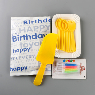 蓝色纸盘碟子一次性网红蛋糕餐具生日蛋糕刀叉套装刀叉盒四合一