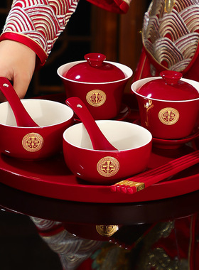 敬茶杯子结婚喜碗婚礼改口敬酒茶具一对红色碗筷套装陪嫁用品大全