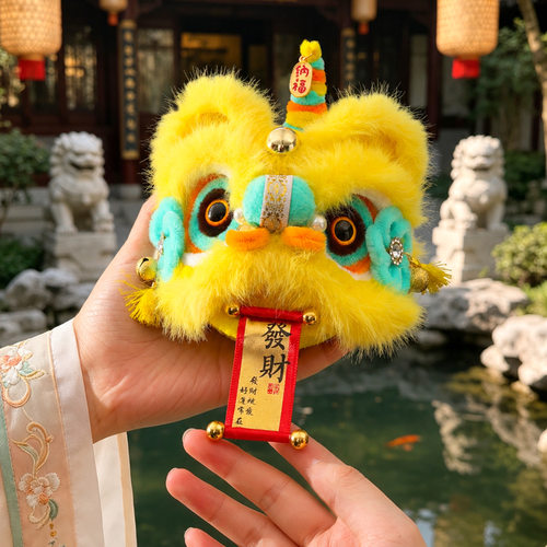 乔迁之喜醒狮磁吸冰箱贴入宅仪式