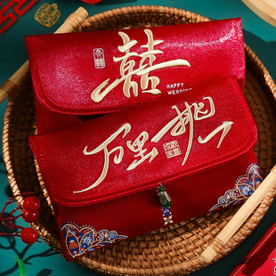 结婚礼布艺红包袋2026新款 喜包 万里挑一高档利是封父母改口费万元