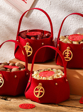 订婚干果组合提篮婚礼新房压床早生贵子模具摆件婚房布置结婚用品