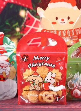 圣诞节手提礼品包装袋节日礼物袋平安夜糖果饼干包装袋儿童礼物袋