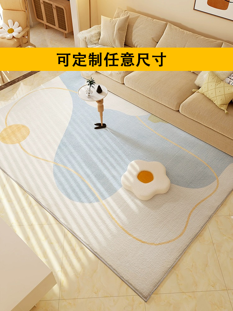 客厅沙发沙发茶几垫圈绒北欧加厚