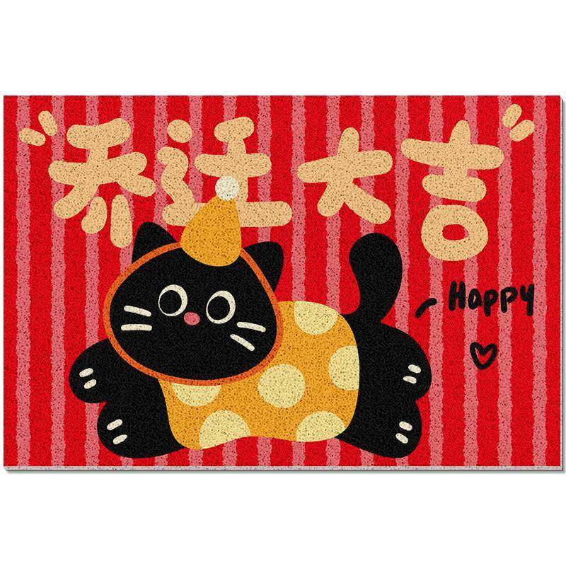 乔迁之喜新家耐磨氛围地垫进门垫