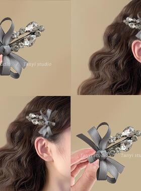 灰色蝴蝶结刘海夹！轻奢BB夹！高级感侧边夹水钻发饰时尚女式发卡