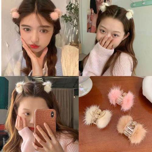 可爱毛绒球2024迷你小号抓夹女简约鲨鱼夹子头饰毛绒发卡毛球发饰