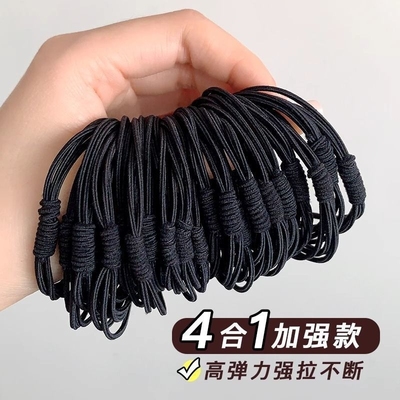 甜美小清新韩版百搭不伤发皮筋简约四合一发绳高弹力头绳可爱少女