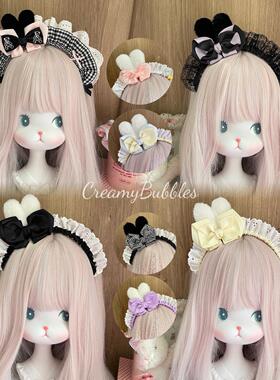 CreamyBubbles 原创lolita超可爱蝴蝶结小兔耳朵手作发箍kc 多色