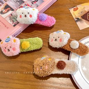 毛绒小熊大号鸭嘴夹女秋冬可爱发夹后脑勺发卡毛毛高级感夹子头饰