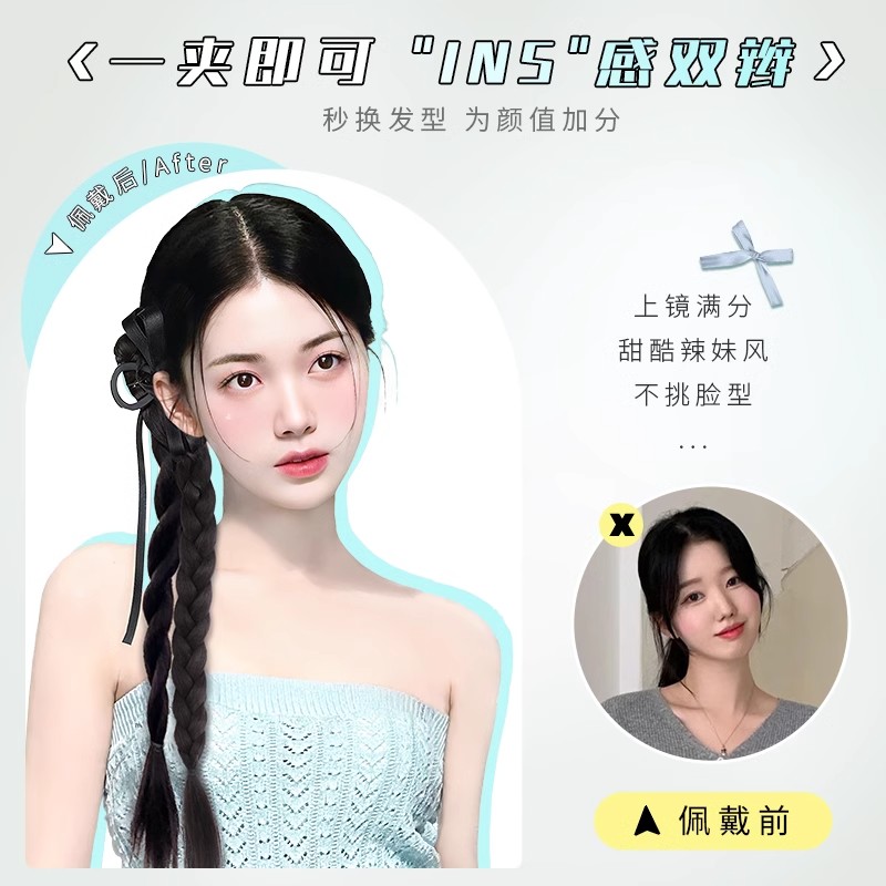 假发辫子女抓夹高马尾麻花辫头饰新中式甜美持久固定