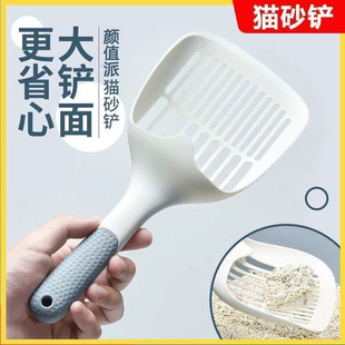 加大猫砂铲子猫屎铲大号豆腐砂细孔铲猫咪便铲神器