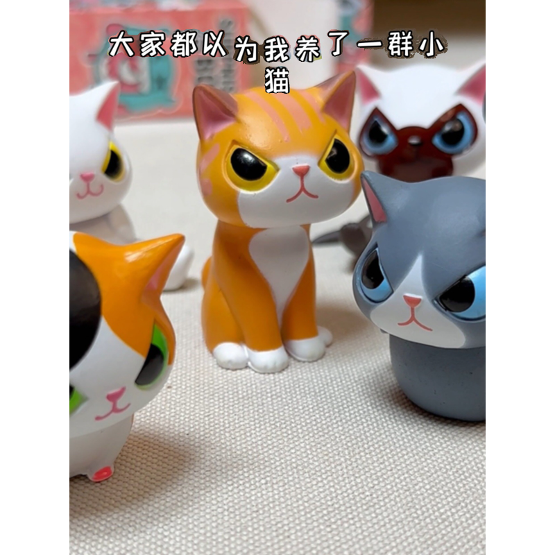 猫咪摆件办公室桌面装饰品车内工位趴趴显示器摆件女款