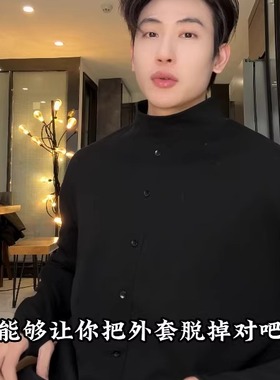 SDSA男士秋冬新款痞帅男装韩版简约拼接纽扣装饰立领长袖T恤百搭