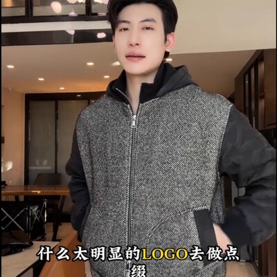 SDSA男士秋冬新款痞帅男装韩版简约撞色拉链立领连帽卫衣外套百搭